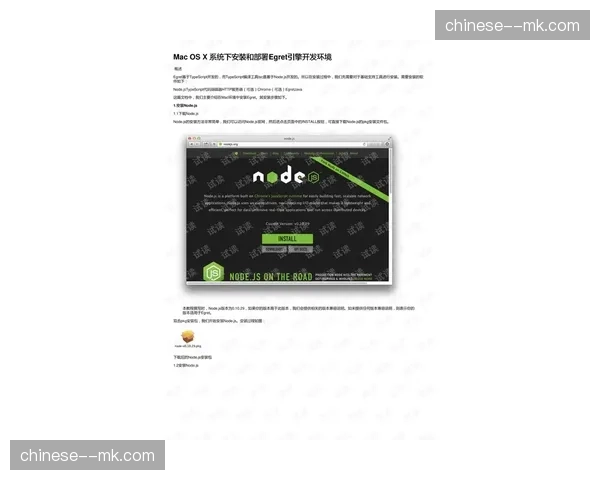 非法弹幕识别过滤引擎在本季完成部署 这种净化行动营造了清朗的观赛氛围