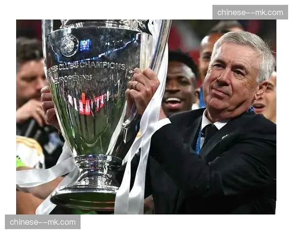 安切洛蒂的“后手”：为何皇马总是在欧冠淘汰赛下半场发力？