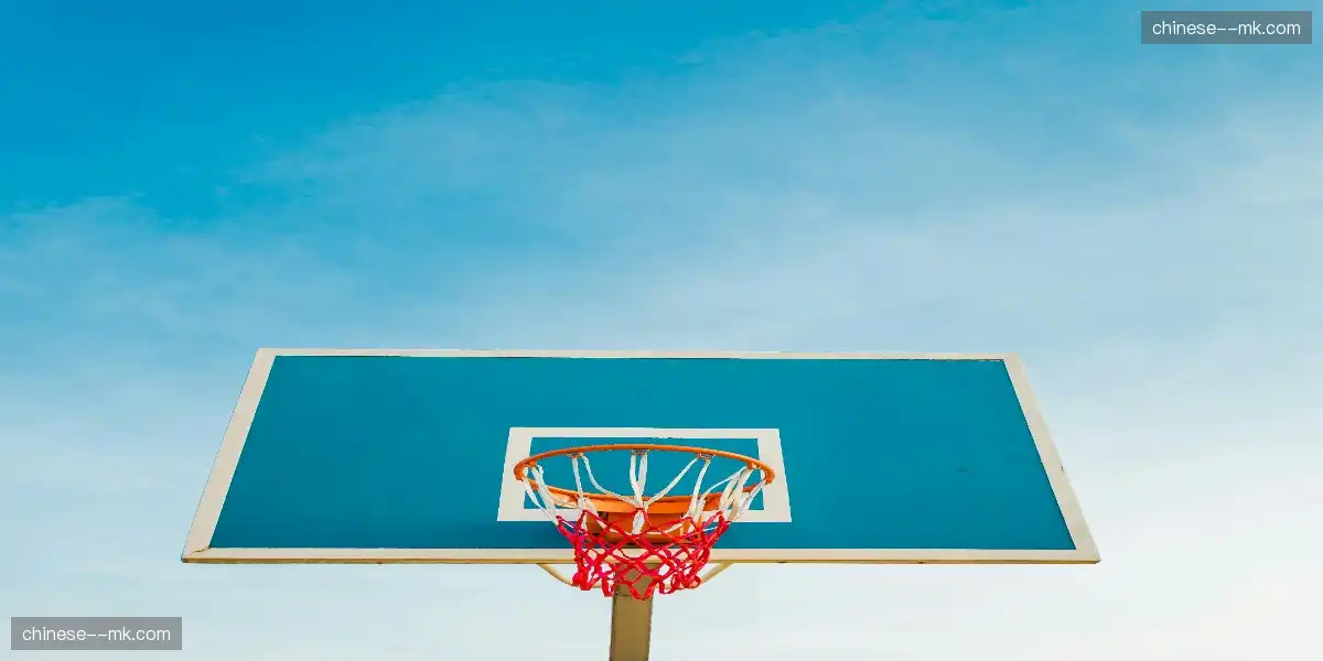 🏟️ 虚拟看台已就位，为主队怒吼到失声，热血共振全场！🗣️